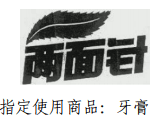 此图像的alt属性为空；文件名为9-1.png