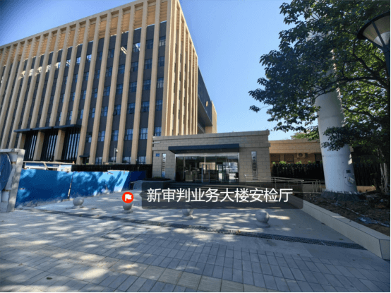 广州铁路法院地址搬迁 | 广州铁路运输两级法院关于启用新审判业务大楼的公告