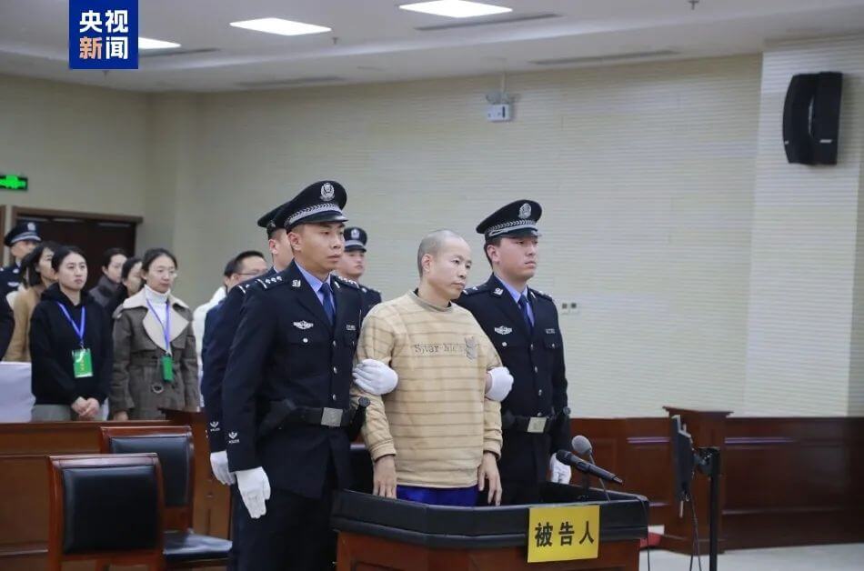河南“女法官遭报复杀害”案一审宣判：党志军死刑